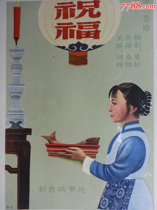 米兰理工大学会计文凭证书